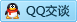 QQ在线咨询3092026404